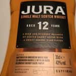 Jura 12 year old whisky label